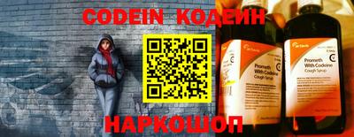 МДПВ Кинель