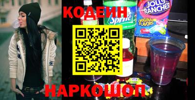 прущие крисы Кандалакша
