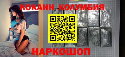 прущий лед Камышлов