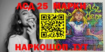 эйфоретик Канаш