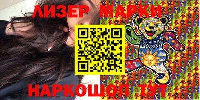 таблы Кимры
