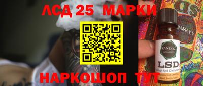 прущие крисы Кандалакша