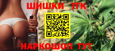 прущие крисы Кандалакша