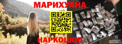 эйфоретик Канаш