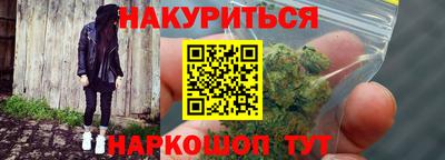 не бодяженный Кингисепп