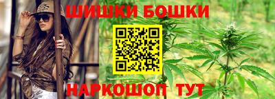 прущий лед Камышлов