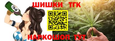 прущие крисы Кандалакша