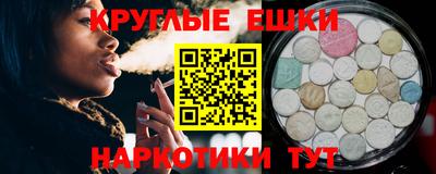 не бодяженный Кингисепп