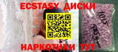 прущие крисы Кандалакша