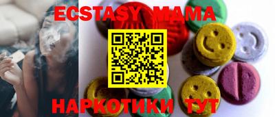 прущие крисы Кандалакша