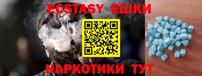 прущие крисы Кандалакша