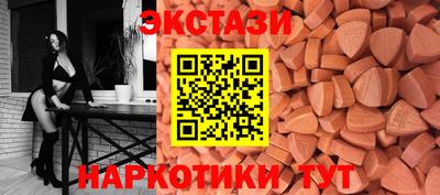 МДПВ Кинель
