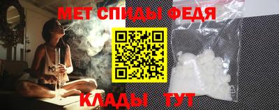 прущие крисы Кандалакша