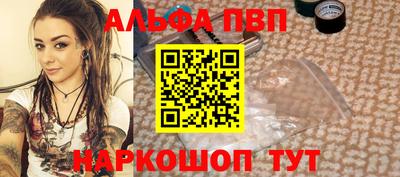 прущий лед Камышлов