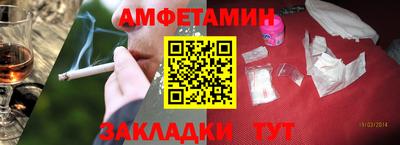 прущие крисы Кандалакша