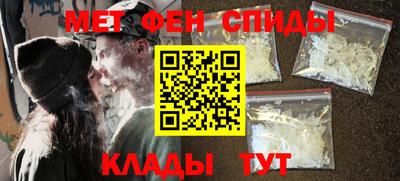 прущий лед Камышлов
