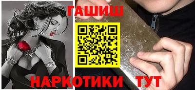 прущие крисы Кандалакша