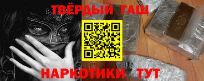 прущий лед Камышлов